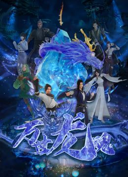 91女神疯狂娇喘3p之夜
