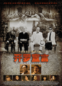 青娱乐超碰